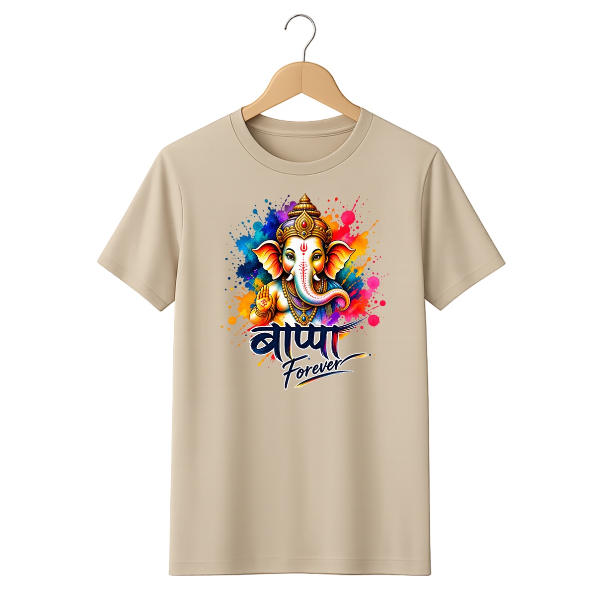 Bappa Forever