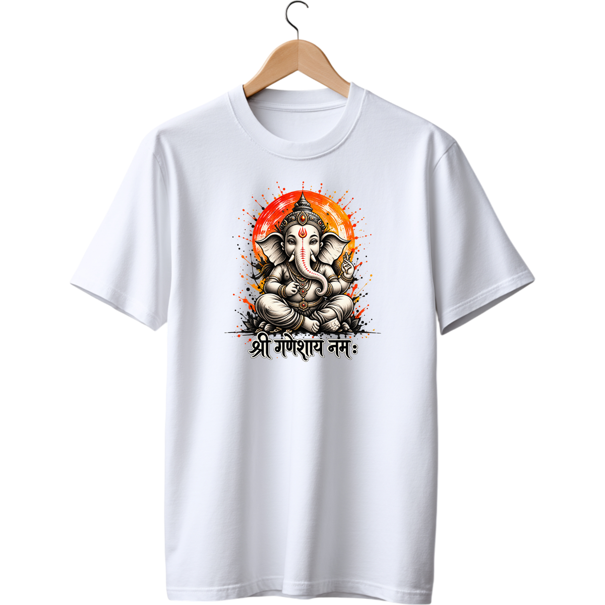 Ganeshay