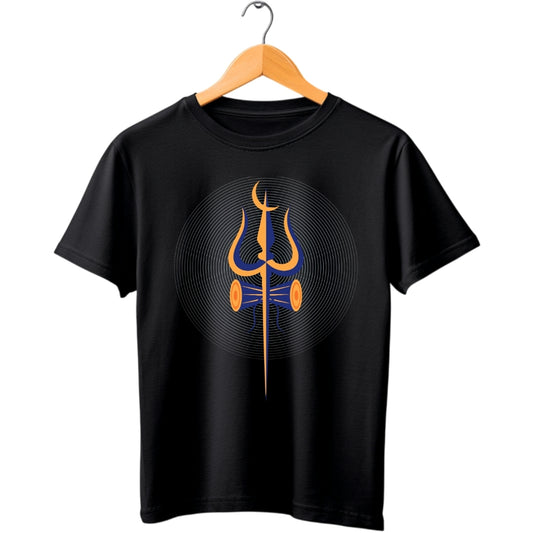Trishul